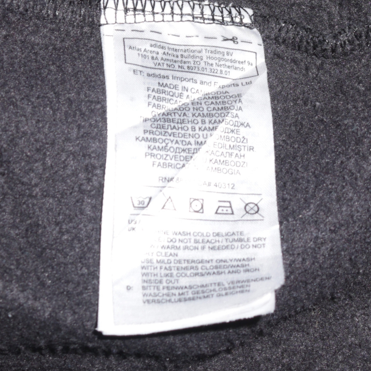 Adidas Men's Black Full Zip Hoodie Size L Sportswear