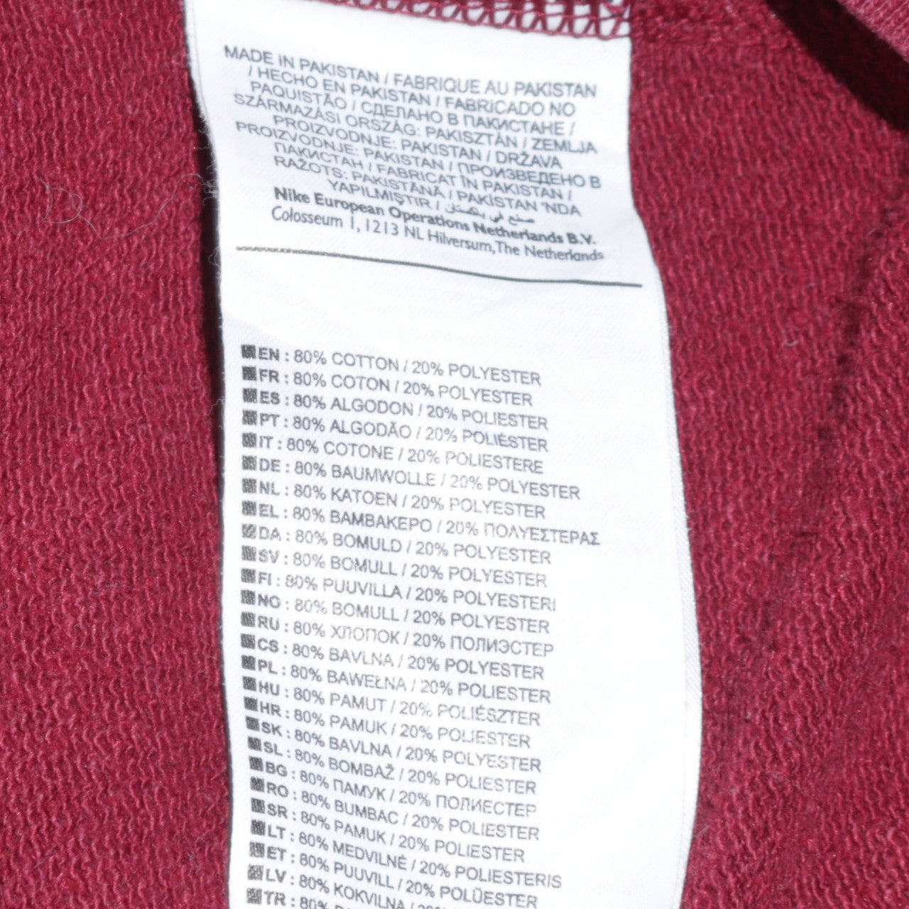 Nike Womens Burgundy Crew Neck Sweatshirt Size S Classic Logo Pullover