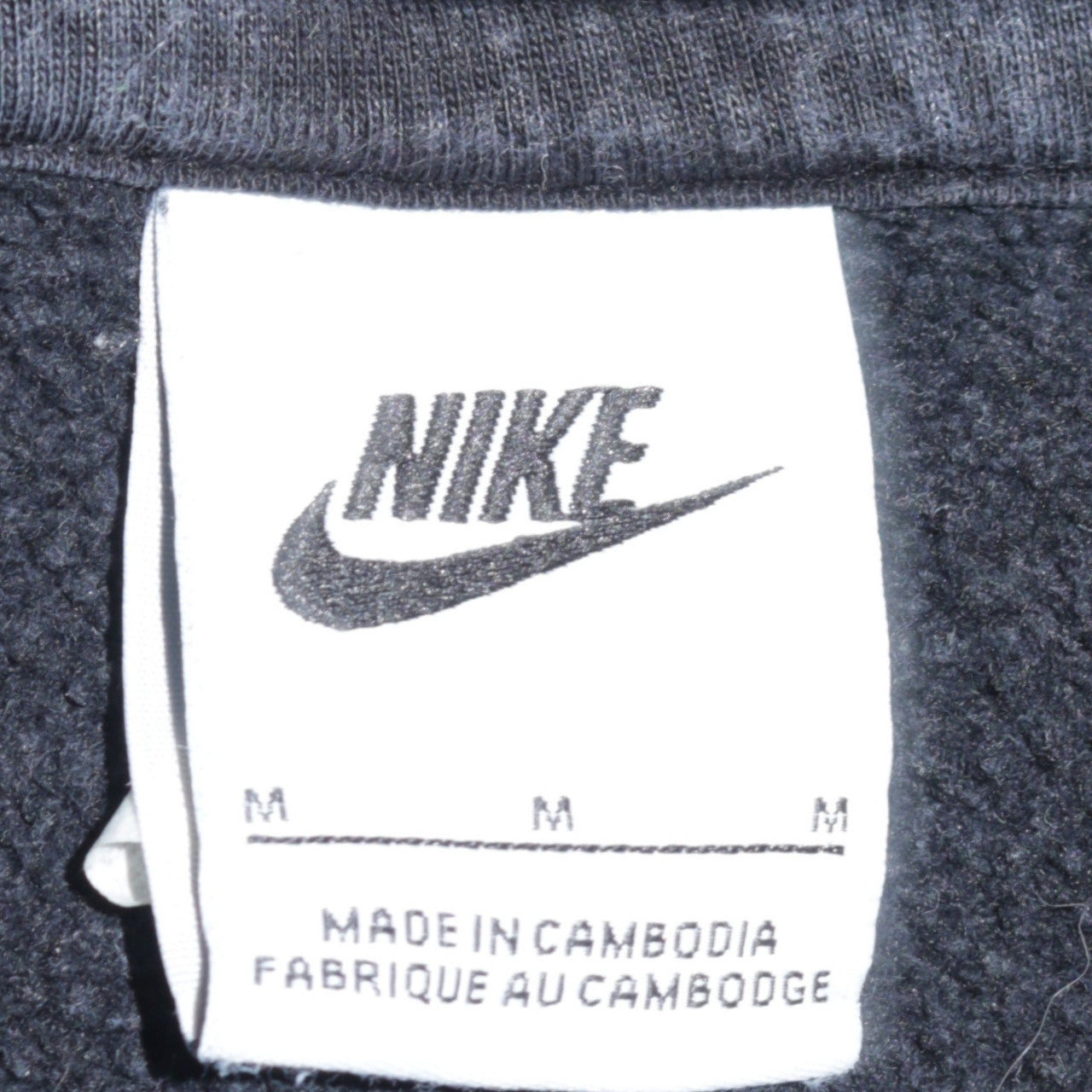 Nike Men's Black Pullover Hoodie M Embroidered Logo Fleece