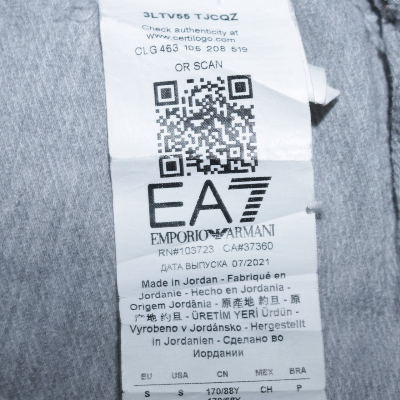 Emporio Armani Men’s Grey Logo Pullover Sweatshirt Size M