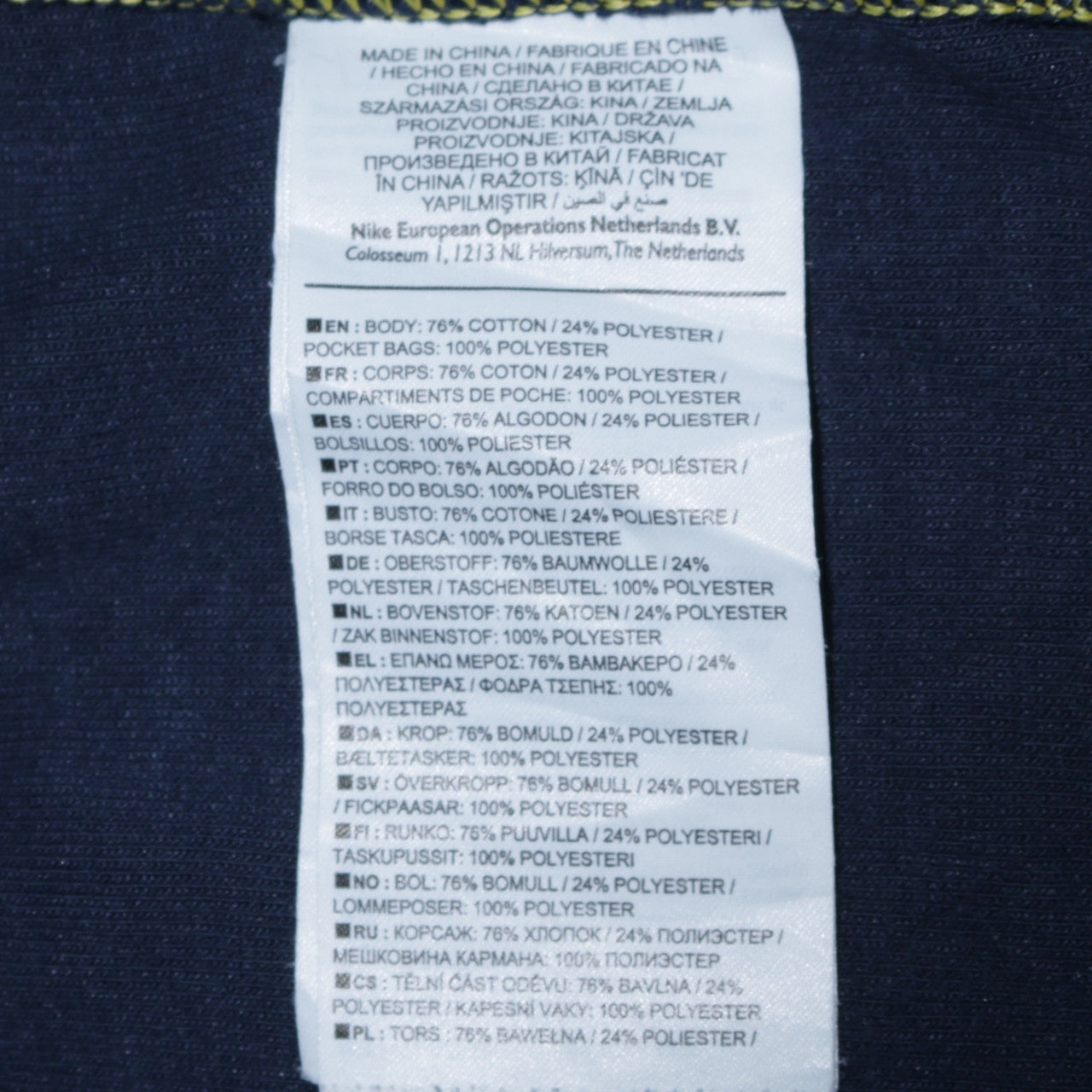 Nike Men's Blue XL Pullover Sweatshirt Crew Neck Zip Pocket