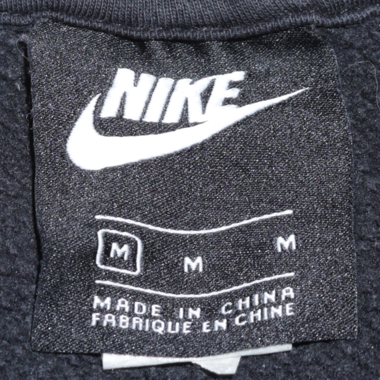 Nike Men's Black Crew Neck Pullover Sweatshirt Medium