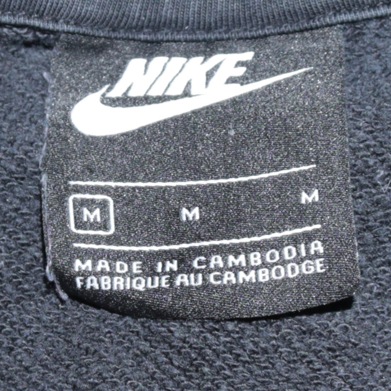 Nike Womens Black Medium Pullover Hoodie Sweatshirt Cotton Blend