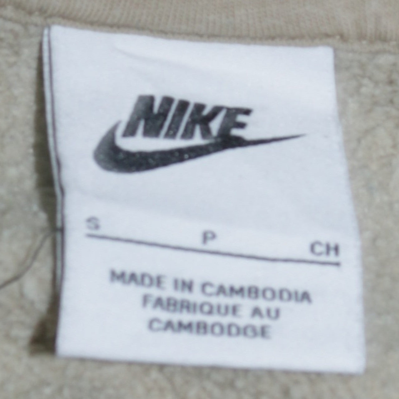 Nike Women’s Beige Pullover Hoodie Small Logo Cotton Blend
