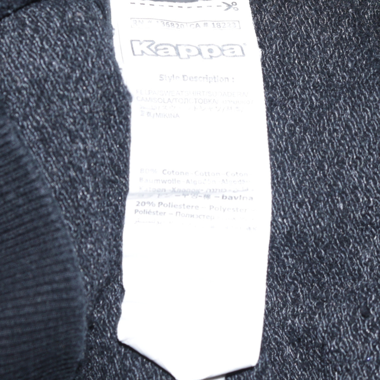 Kappa Men's Black Small Crew Neck Pullover Sweatshirt