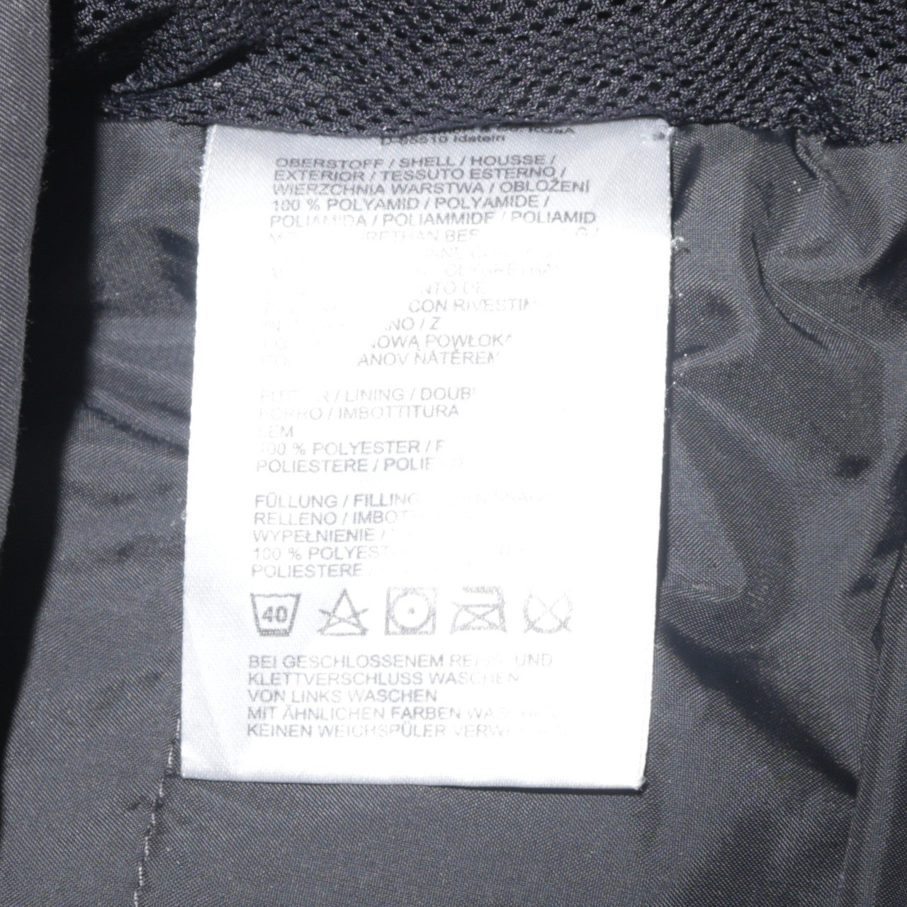 Jack Wolfskin Men's Grey Hooded Waterproof Parka Jacket L 42in
