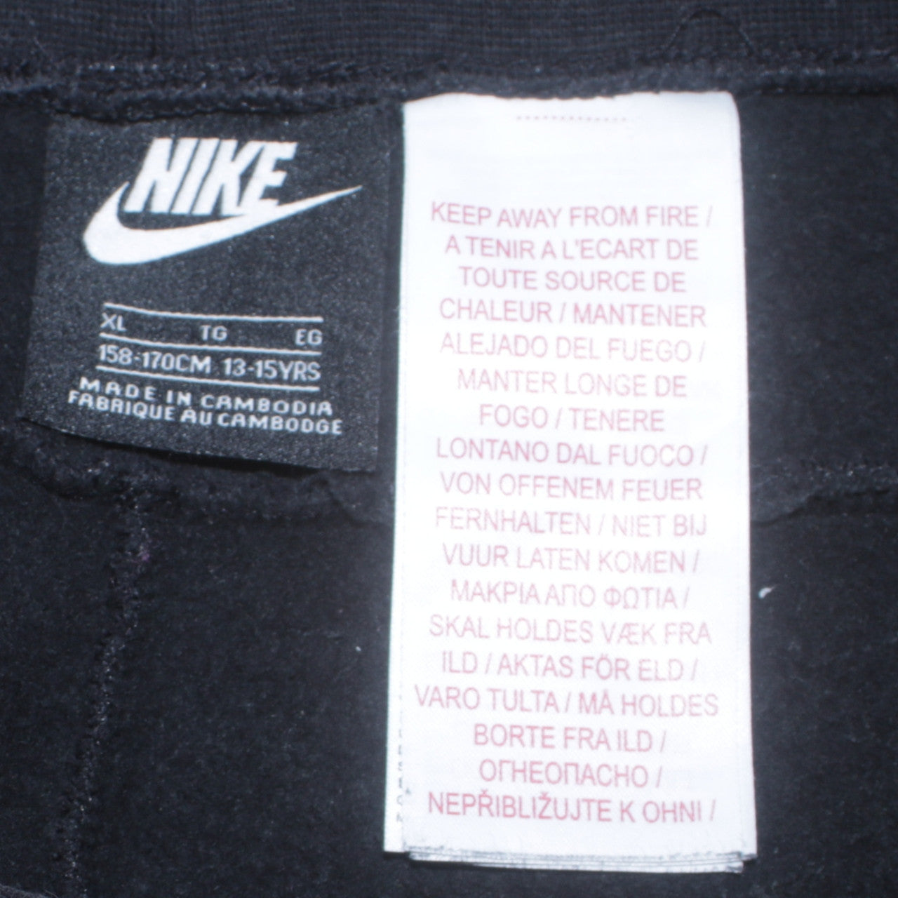 Nike Boys Black XL Jogger Sweatpants Fleece Trousers 13-15 Years