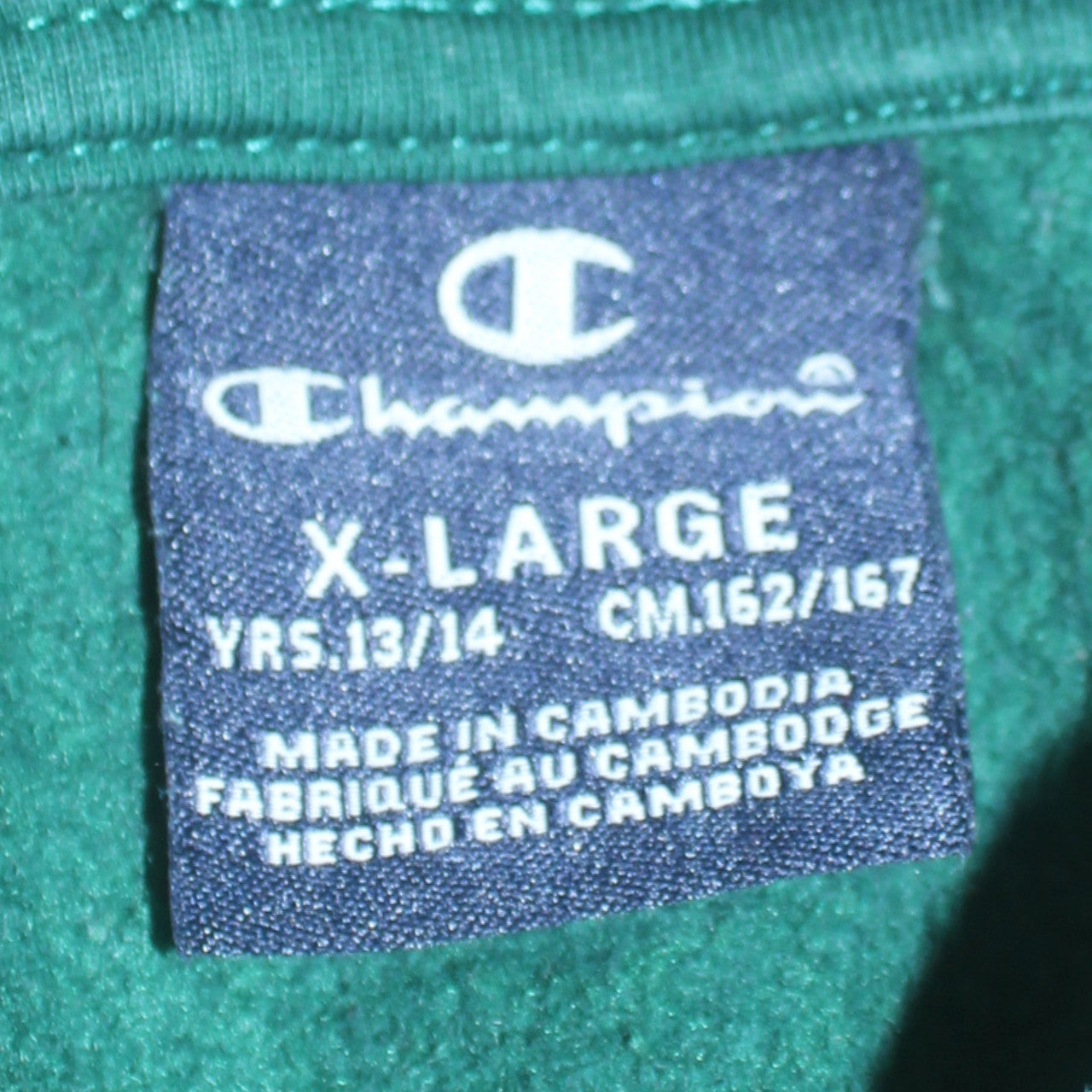 Champion Boys Green XL Hoodie 13-14 Years Pullover Cotton Blend Logo