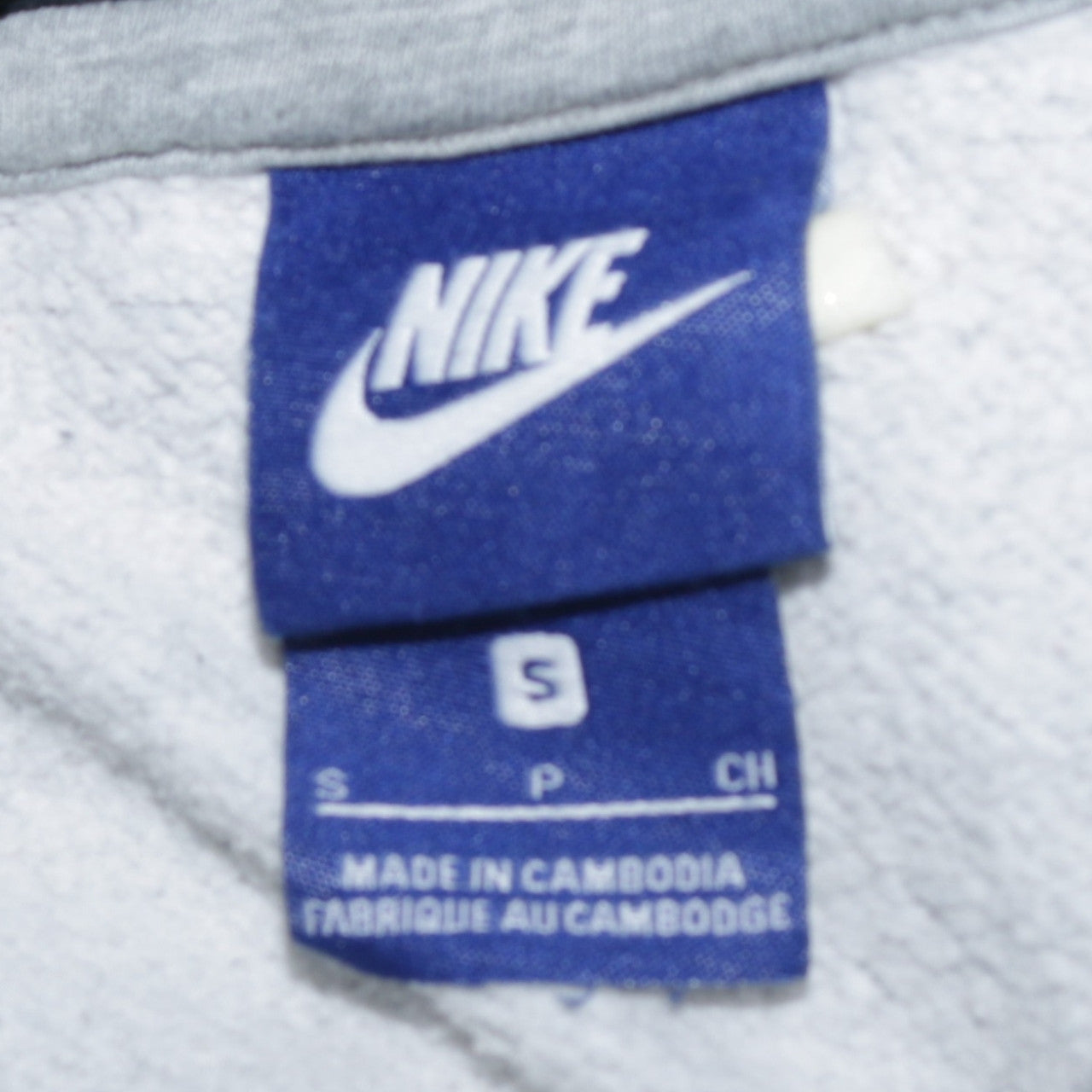 Nike Men's Grey Pullover Hoodie Small Graphic Sports Fleece
