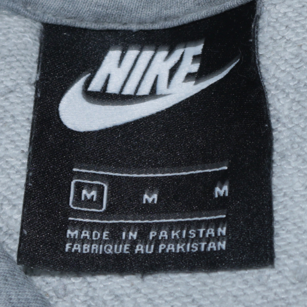 Nike Men's Grey Pullover Hoodie Medium Regular Fit Logo Sweatshirt