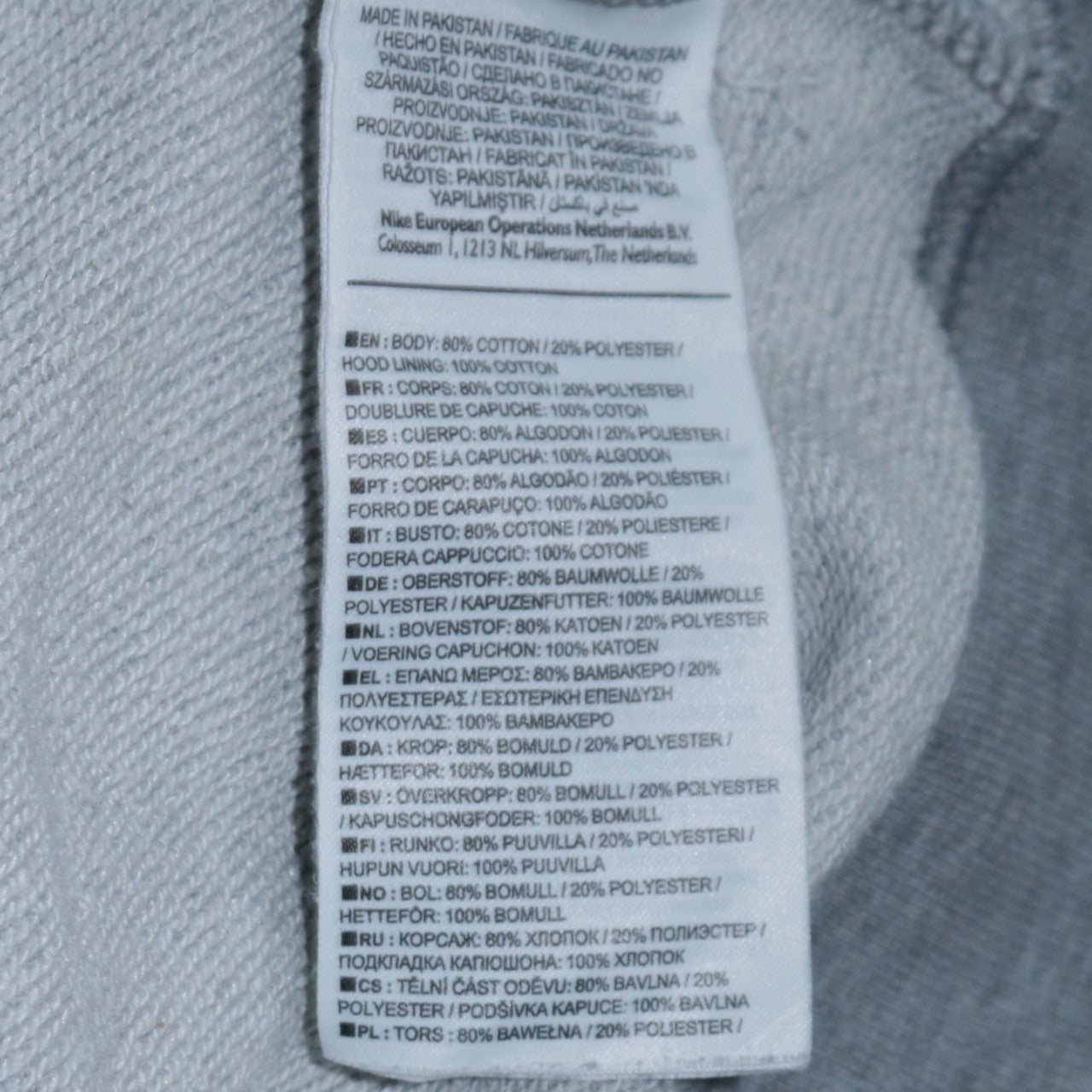 Nike Men's Grey Pullover Hoodie Medium Regular Fit Logo Sweatshirt