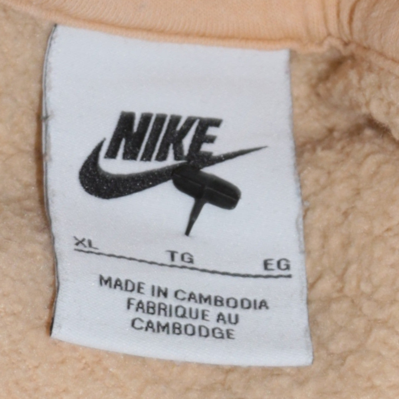 Nike Women Beige Pullover Hoodie XL Cotton Blend Casual Hoodie
