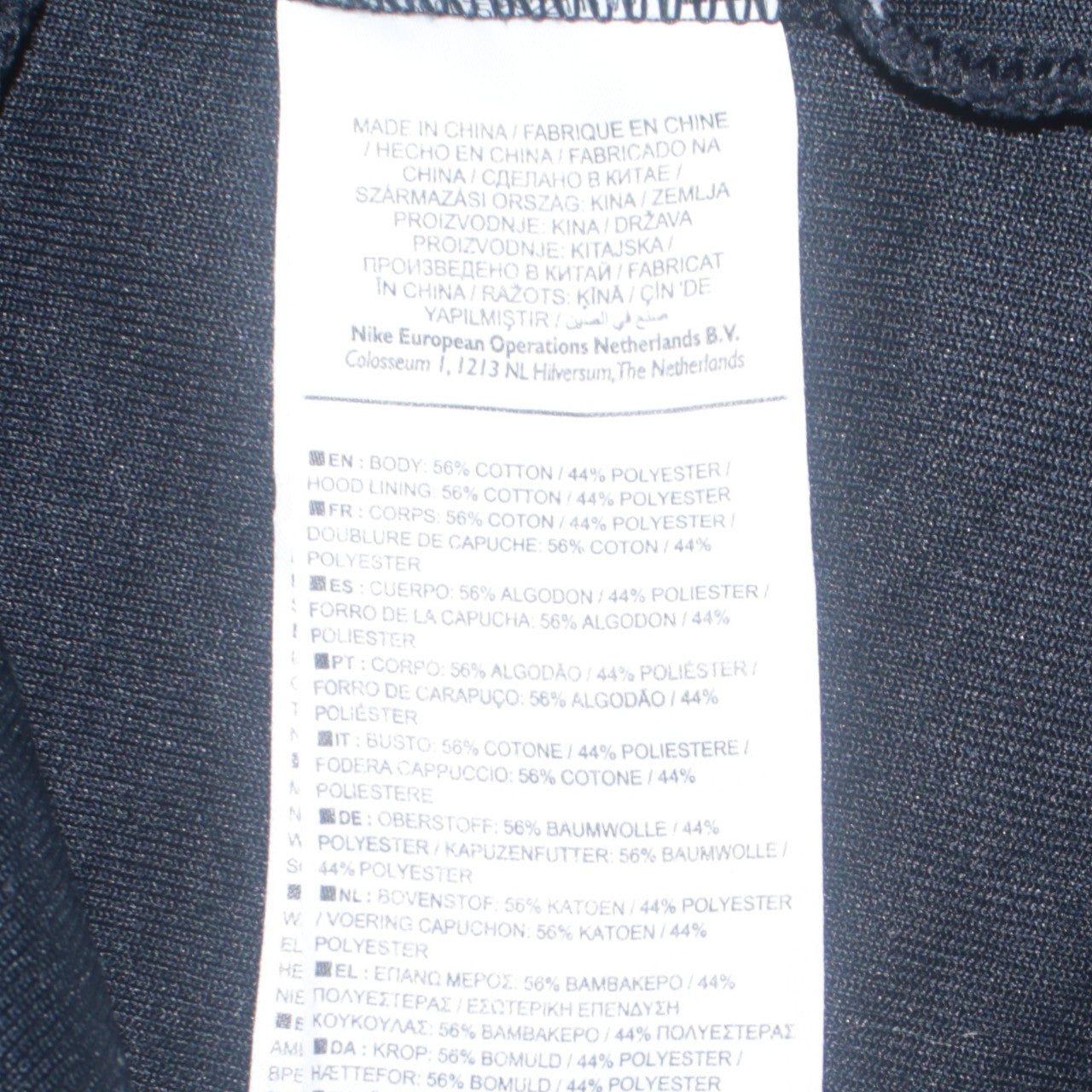 Nike Men's Black XL Full Zip Hoodie Cotton Blend Sportswear