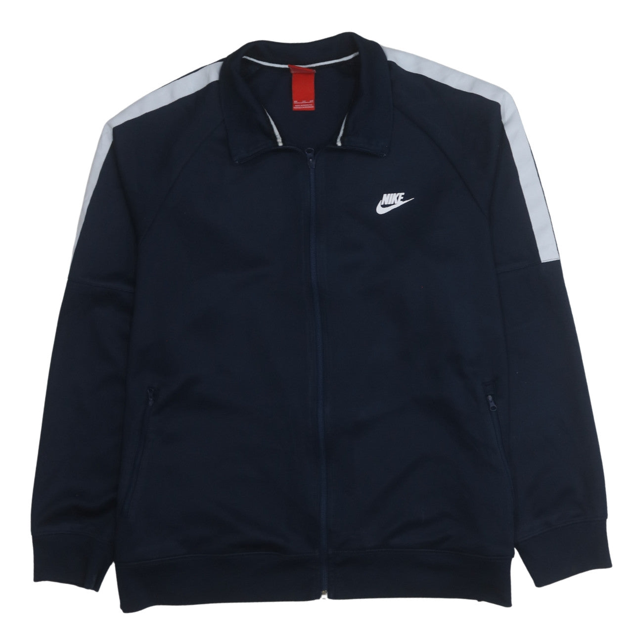 Nike Men's Blue 2XL Full Zip Track Sweatshirt