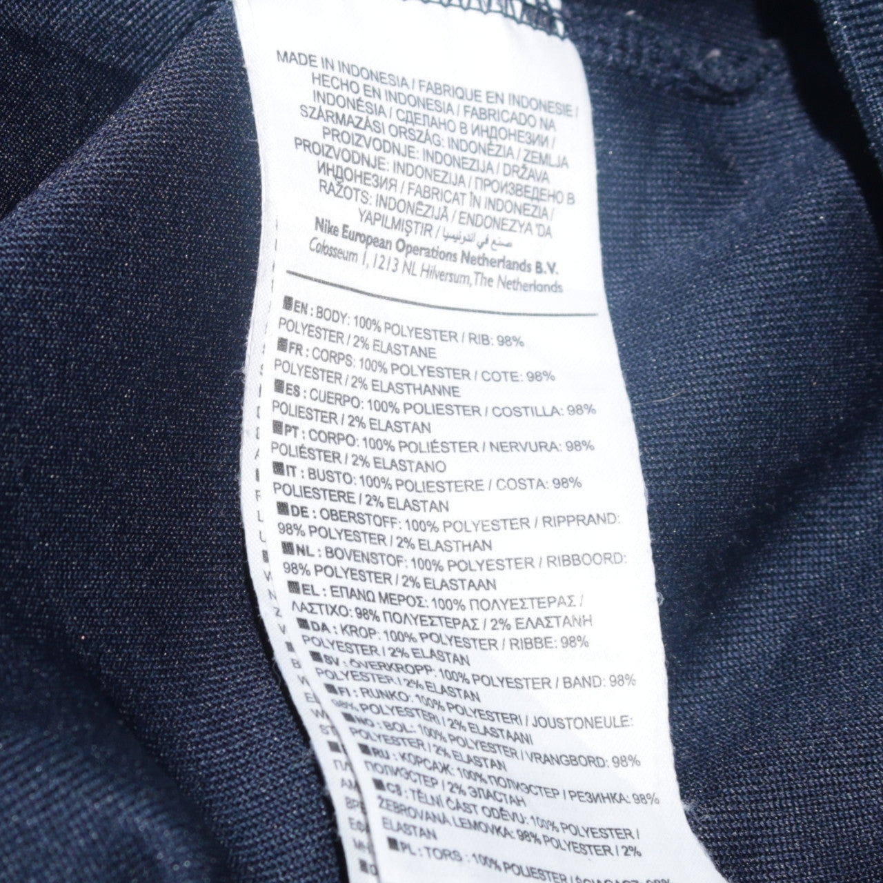 Nike Men's Blue 2XL Full Zip Track Sweatshirt