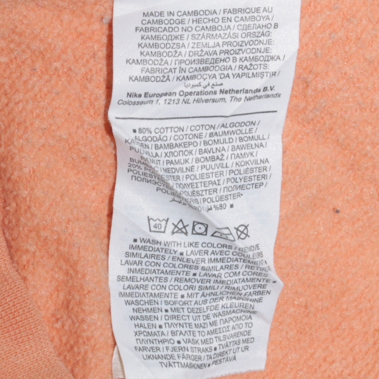 Nike Women's Peach Orange Crew Neck Sweatshirt XS Cotton Blend