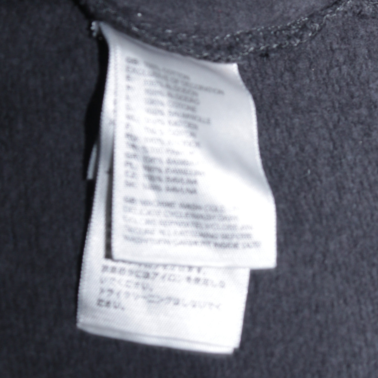 The North Face Womens Black Full Zip Hoodie Sweatshirt M