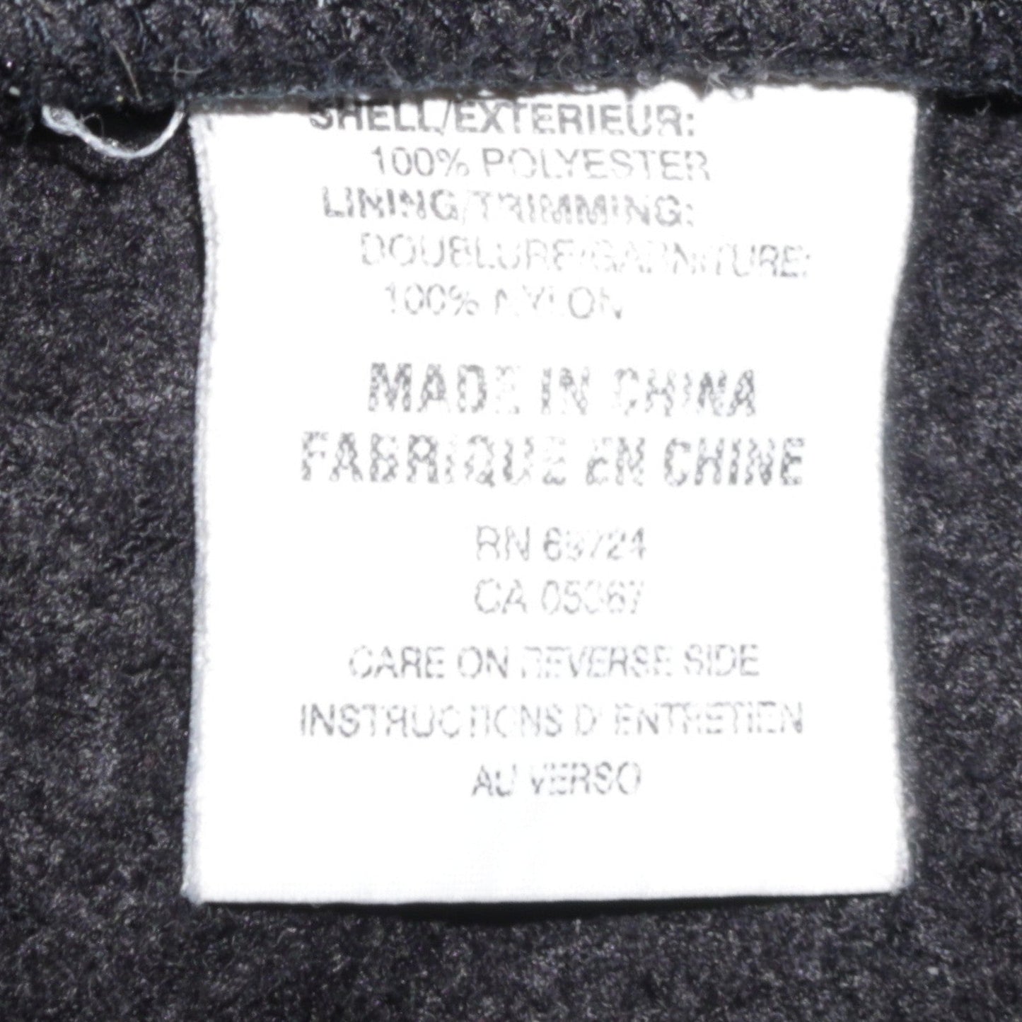 Columbia Women's Black Fleece Full Zip Jacket Size M