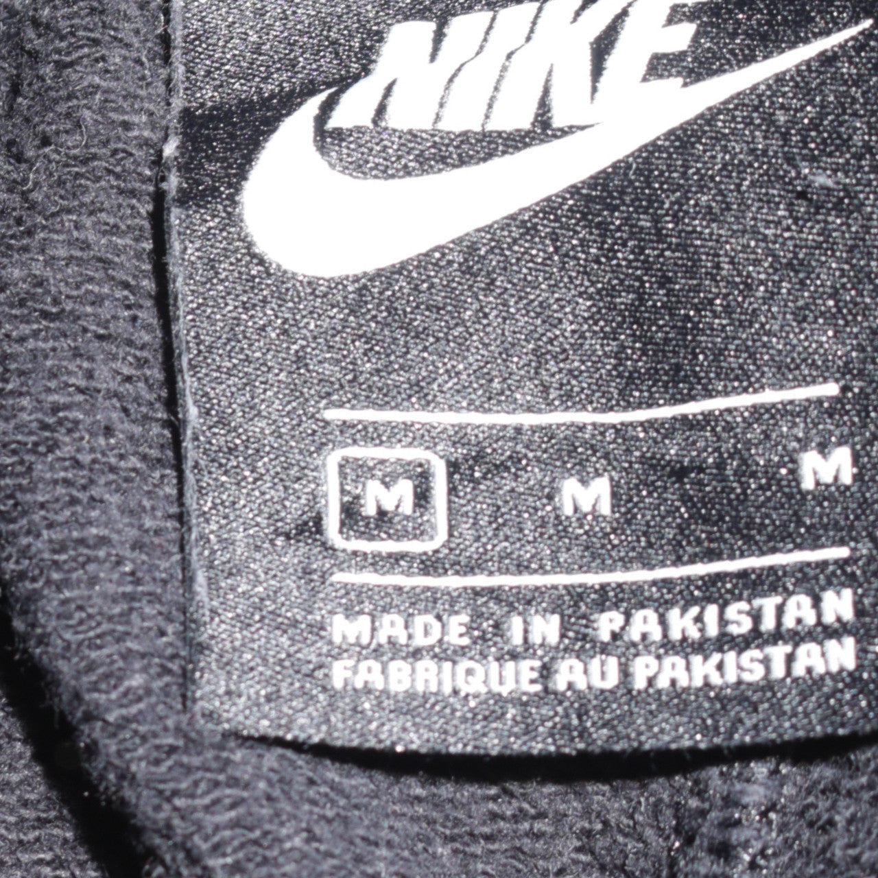 Nike Men's Black M Sweatpants Regular Fit Fleece Joggers