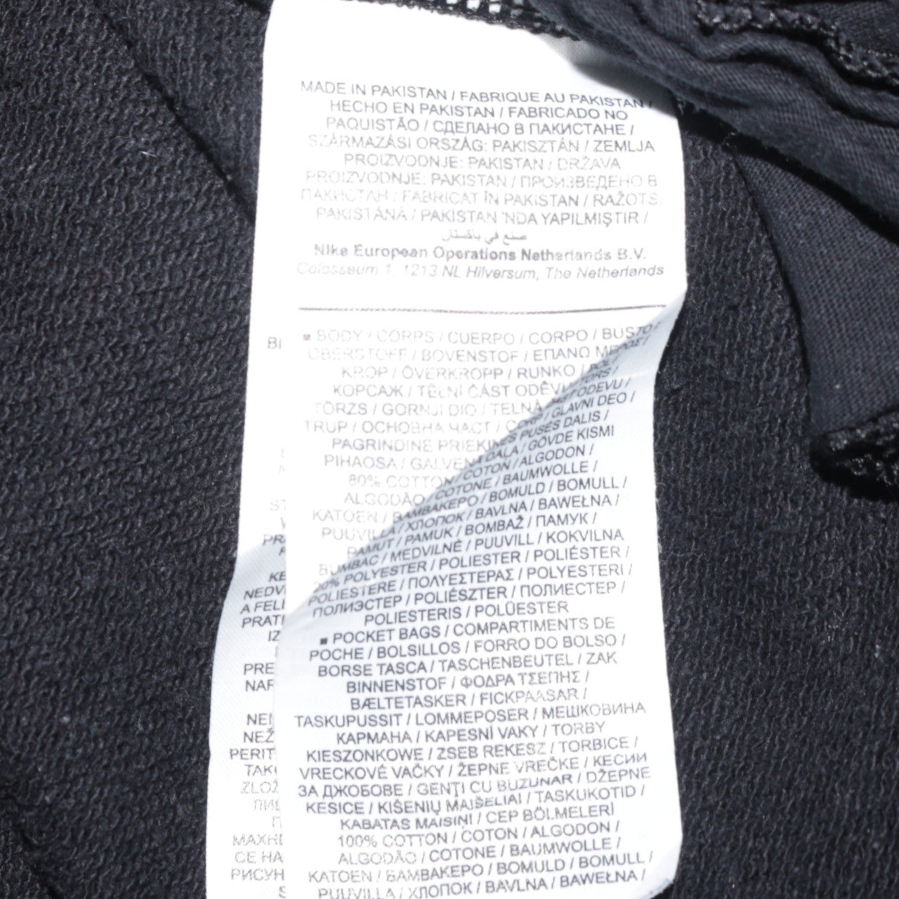 Nike Men's Black M Sweatpants Regular Fit Fleece Joggers
