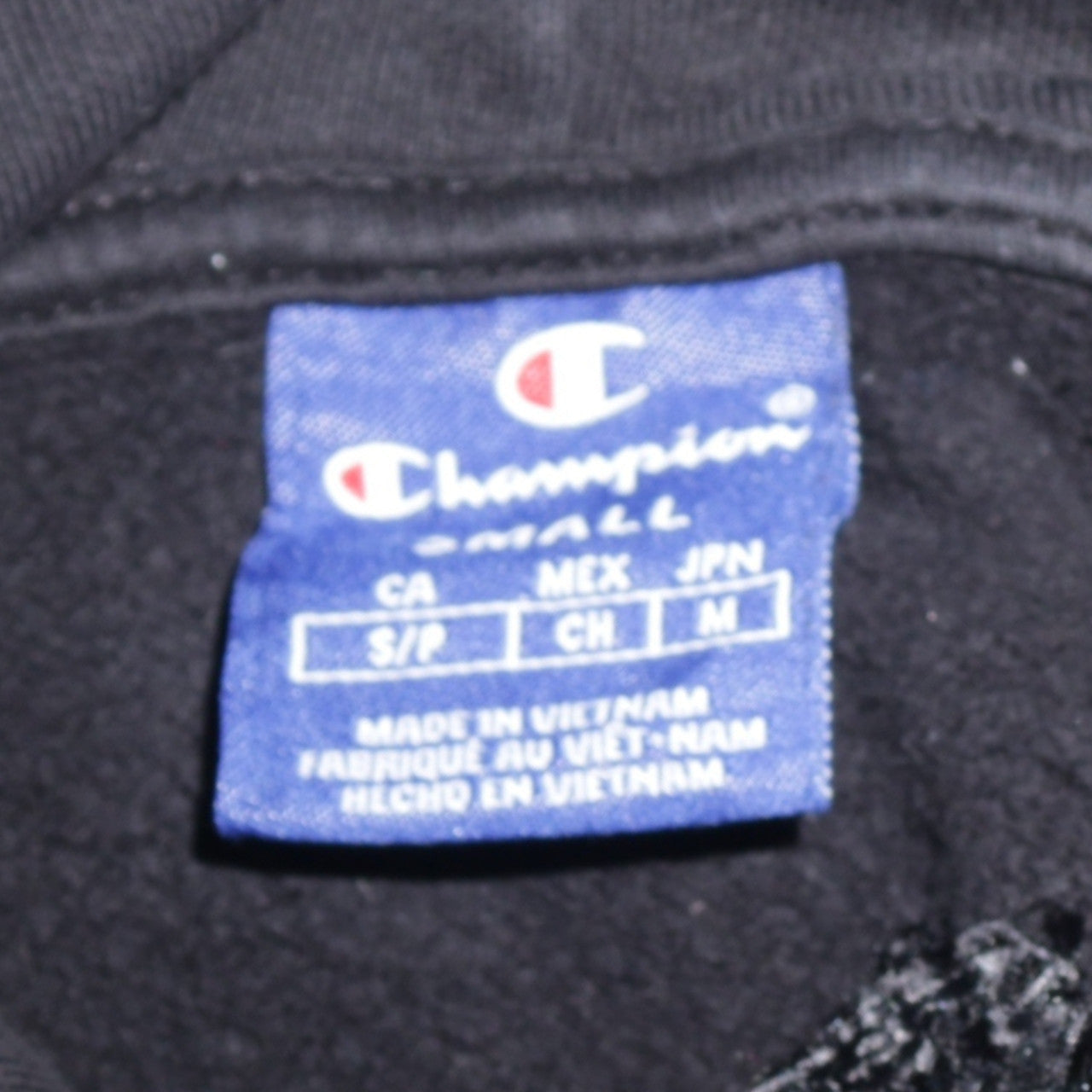 Champion Men's Black Small Pullover Hoodie Fleece Logo Sweatshirt