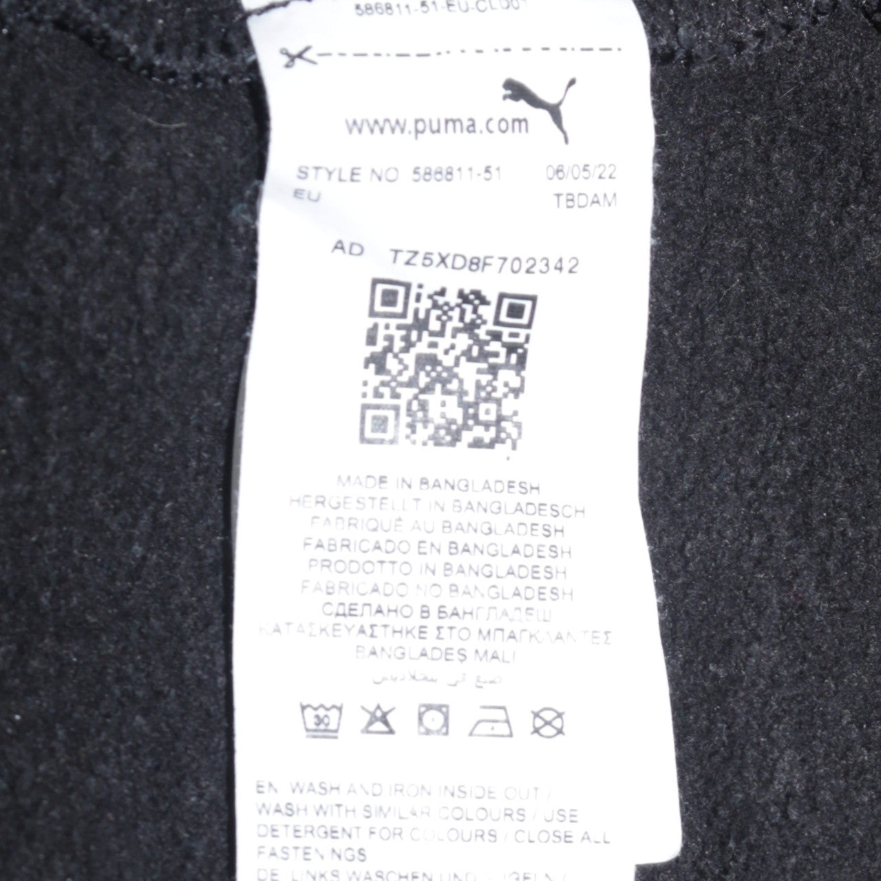 Puma Men's Black XS Full Zip Hoodie with Logo & Pockets