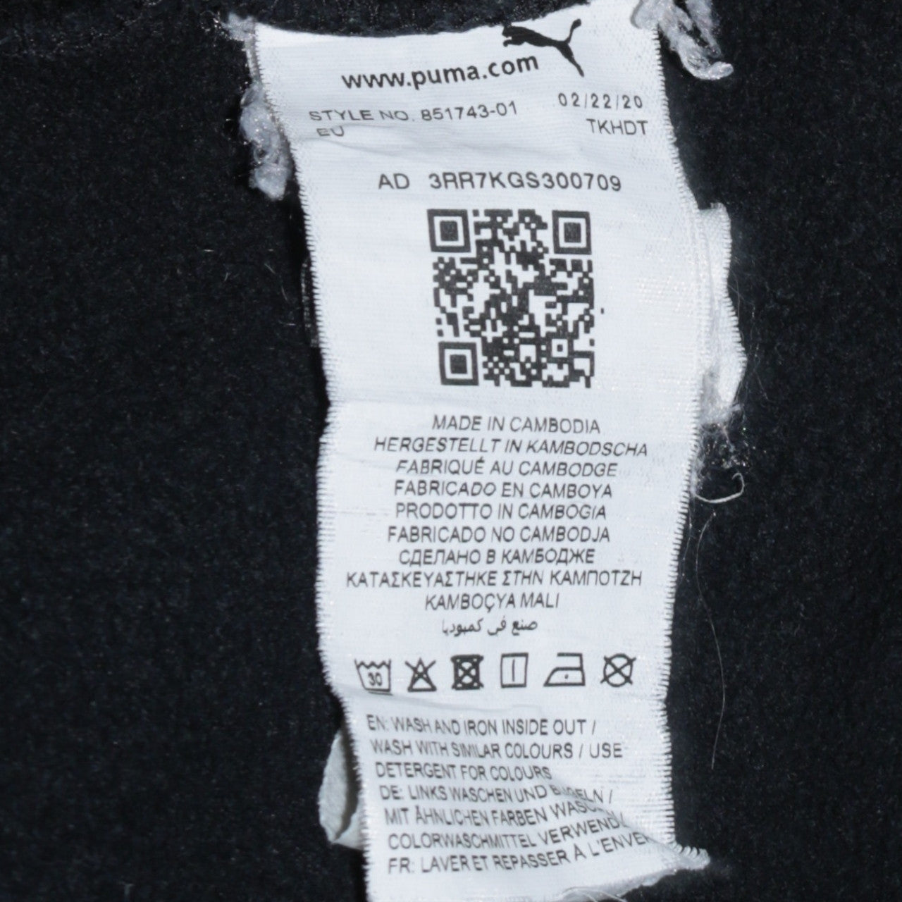 Puma Men’s Black Pullover Hoodie M Sports Logo Fleece