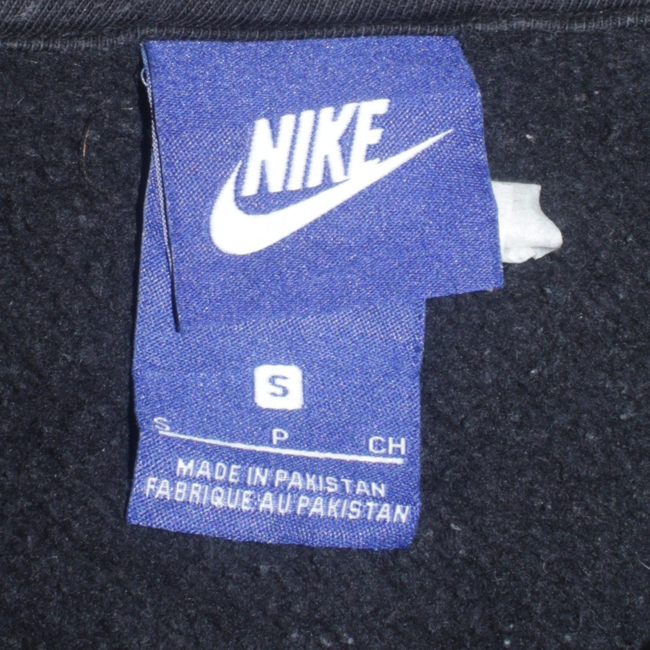 Nike Men's Black Full Zip Hoodie Small Fleece Sportswear