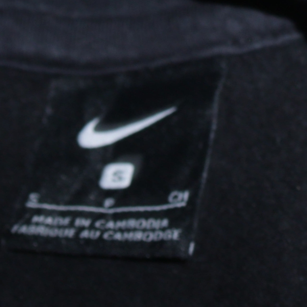Nike Men's Black Pullover Hoodie Small Logo Sportswear