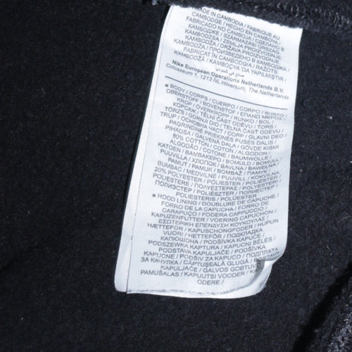 Nike Men's Black Pullover Hoodie Small Logo Sportswear