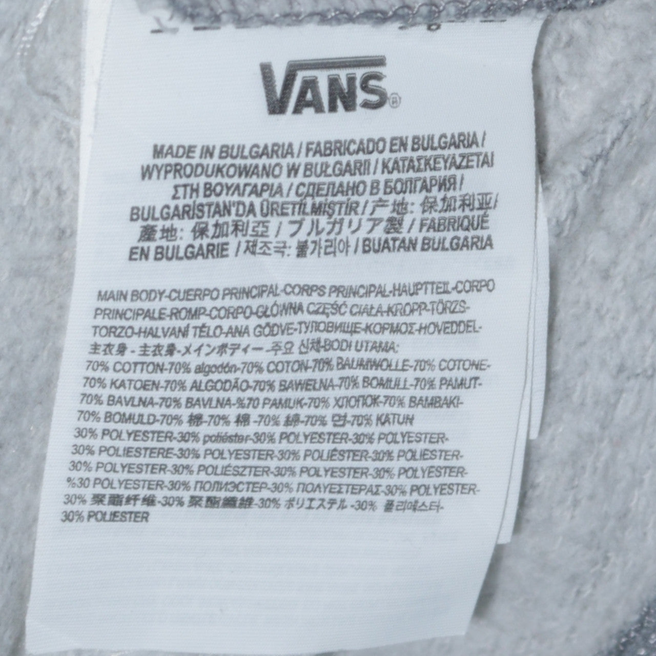 Vans Men's Grey Logo Crew Neck Pullover Sweatshirt Size L