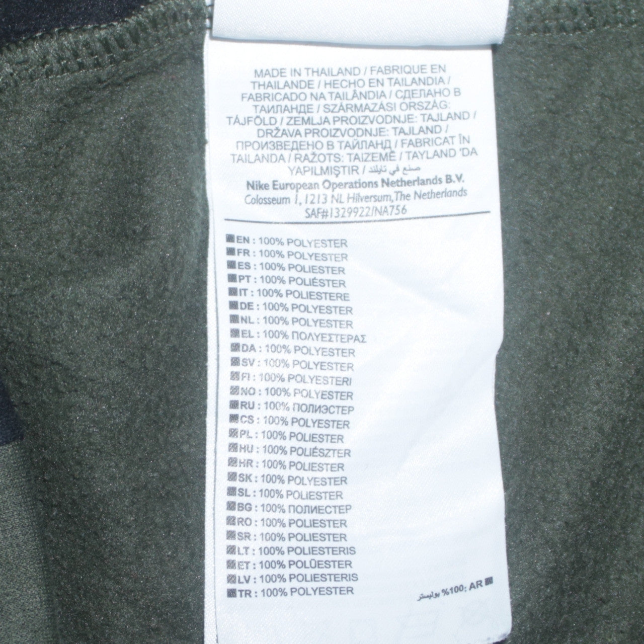Nike Boys Green Dri-Fit XL Sweatshirt Long Sleeve Crew Neck Pullover