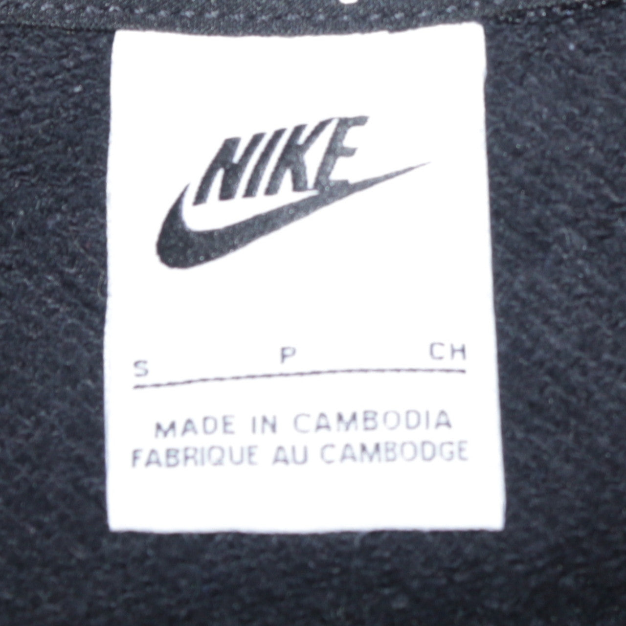 Nike Men's Black Small Air Pullover Hoodie Sweatshirt