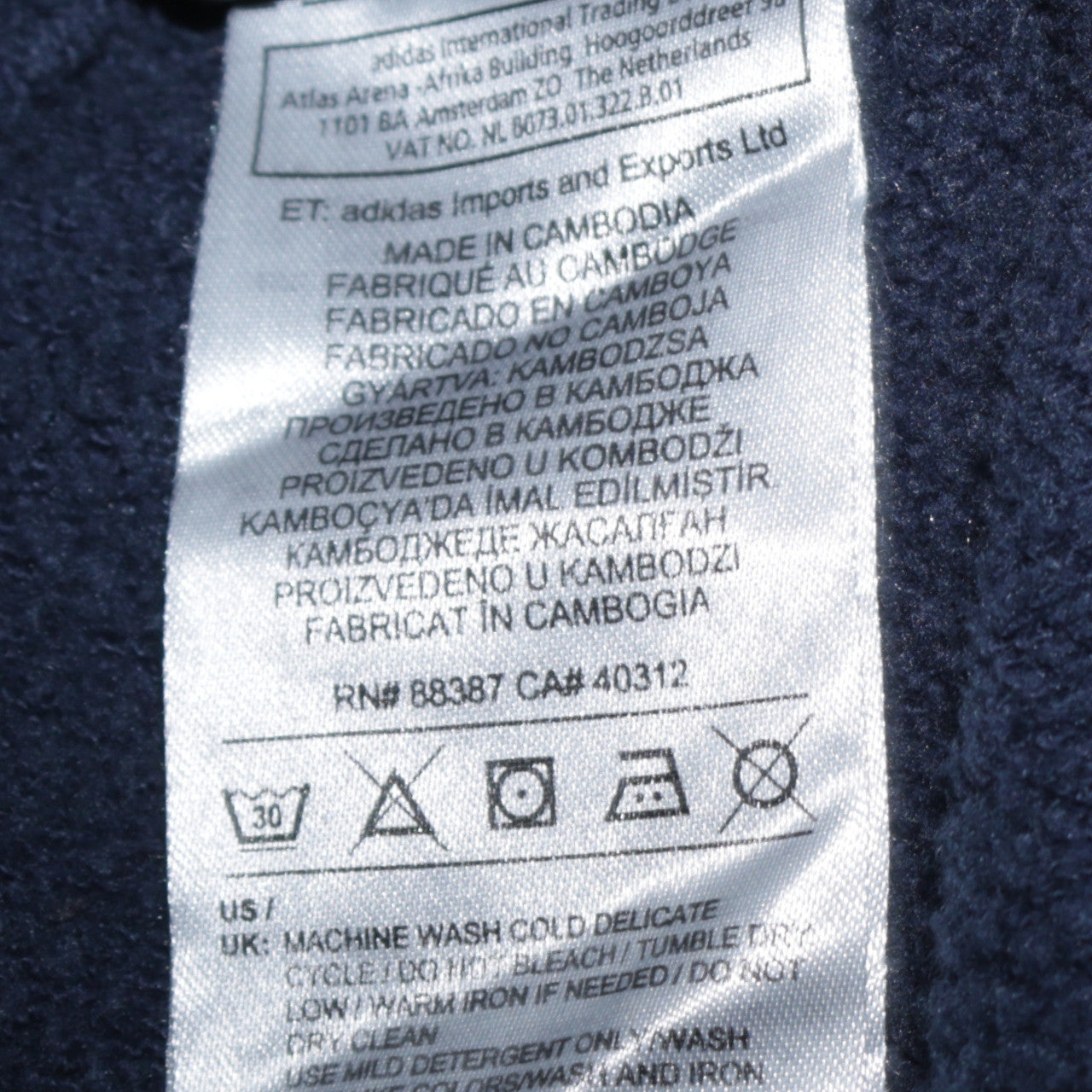 adidas Men's Blue Jogger Trousers M Regular Fit Fleece Activewear