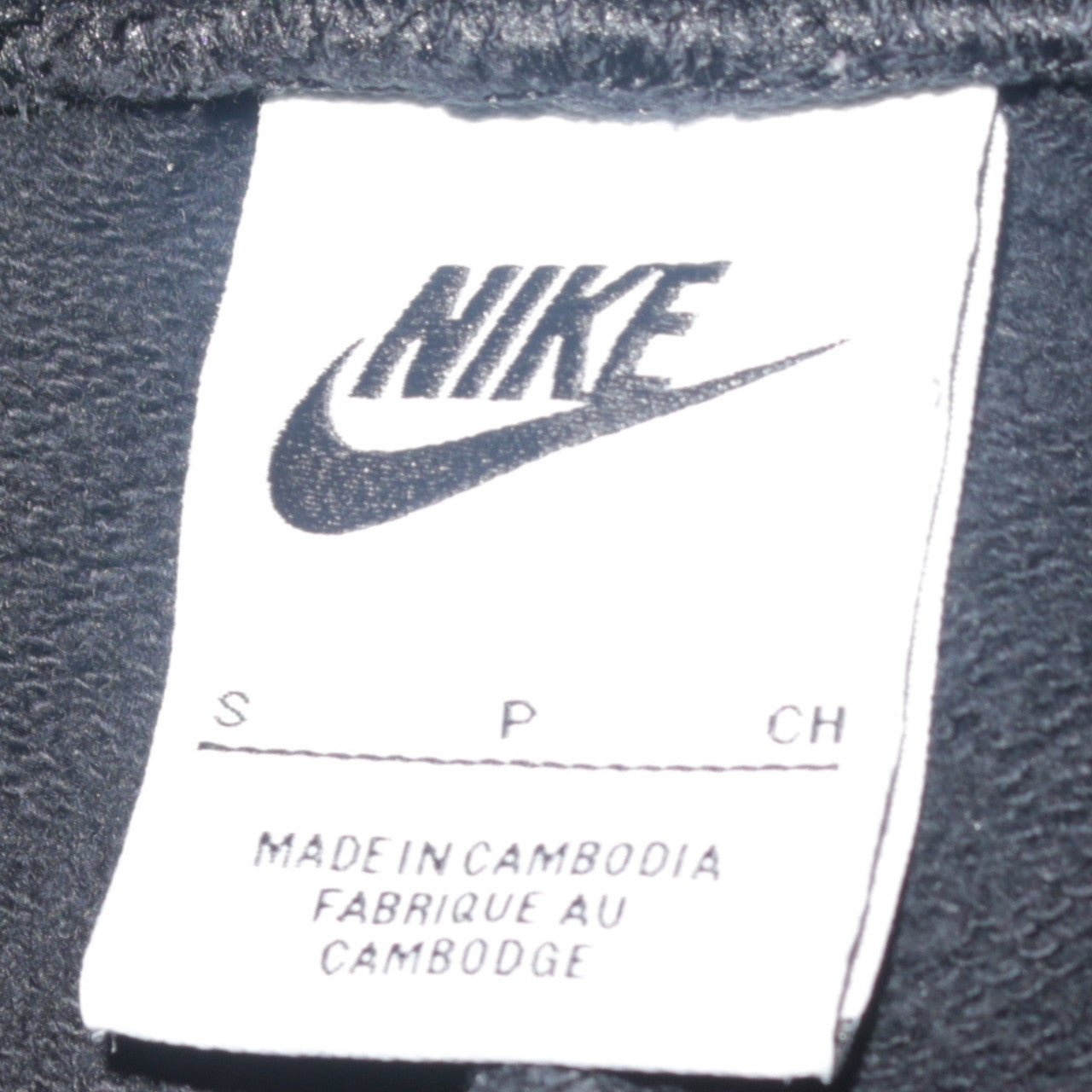 Nike Womens Black Small Jogger Sweatpants 80 Cotton Blend
