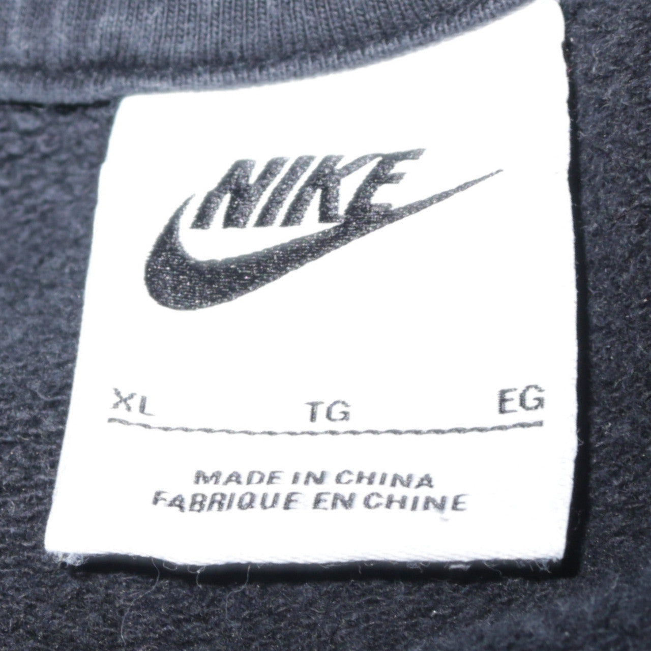 Nike Women Black XL Pullover Sweatshirt Crew Neck Cotton Blend Logo