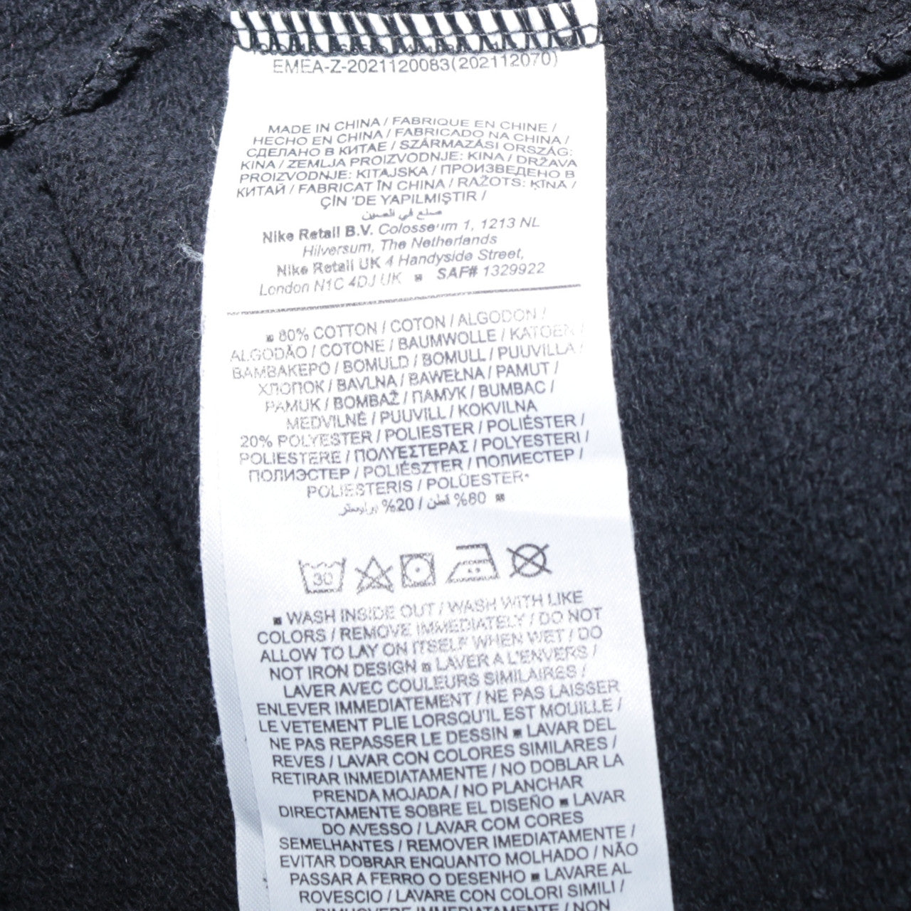 Nike Women Black XL Pullover Sweatshirt Crew Neck Cotton Blend Logo