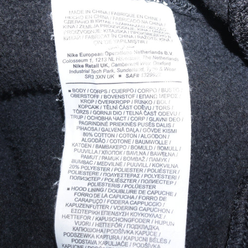 Nike Men's Black Pullover Hoodie Small Logo Fleece Sweatshirt