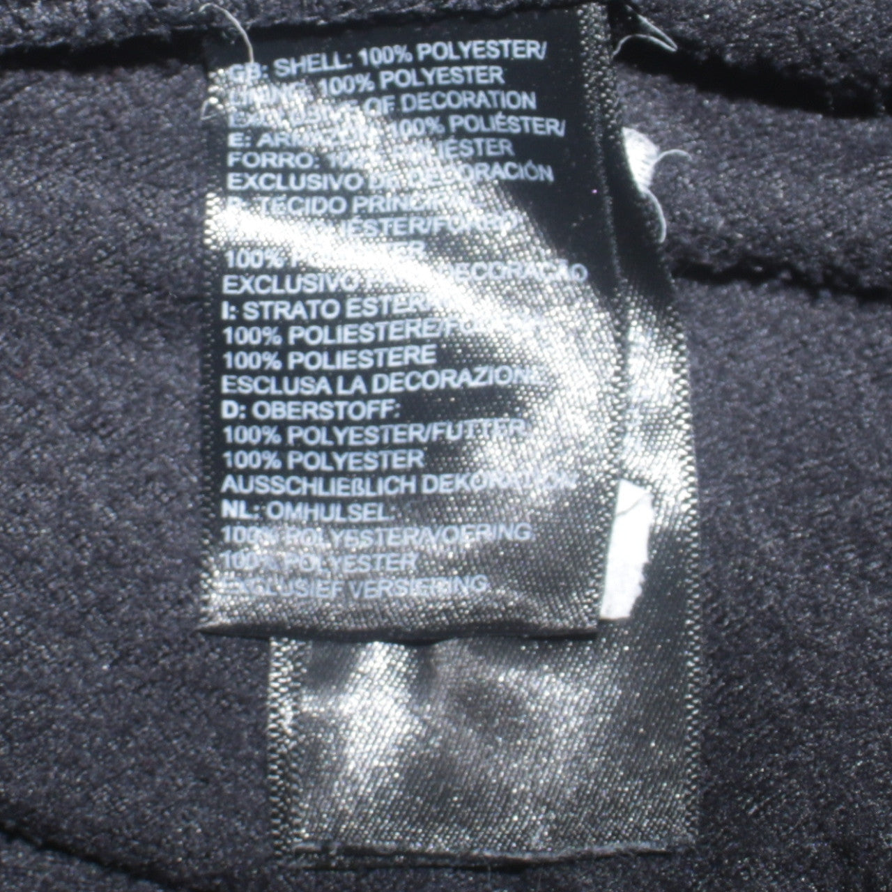 The North Face Men Black Fleece Jacket S Polyester Full Zip Outdoor