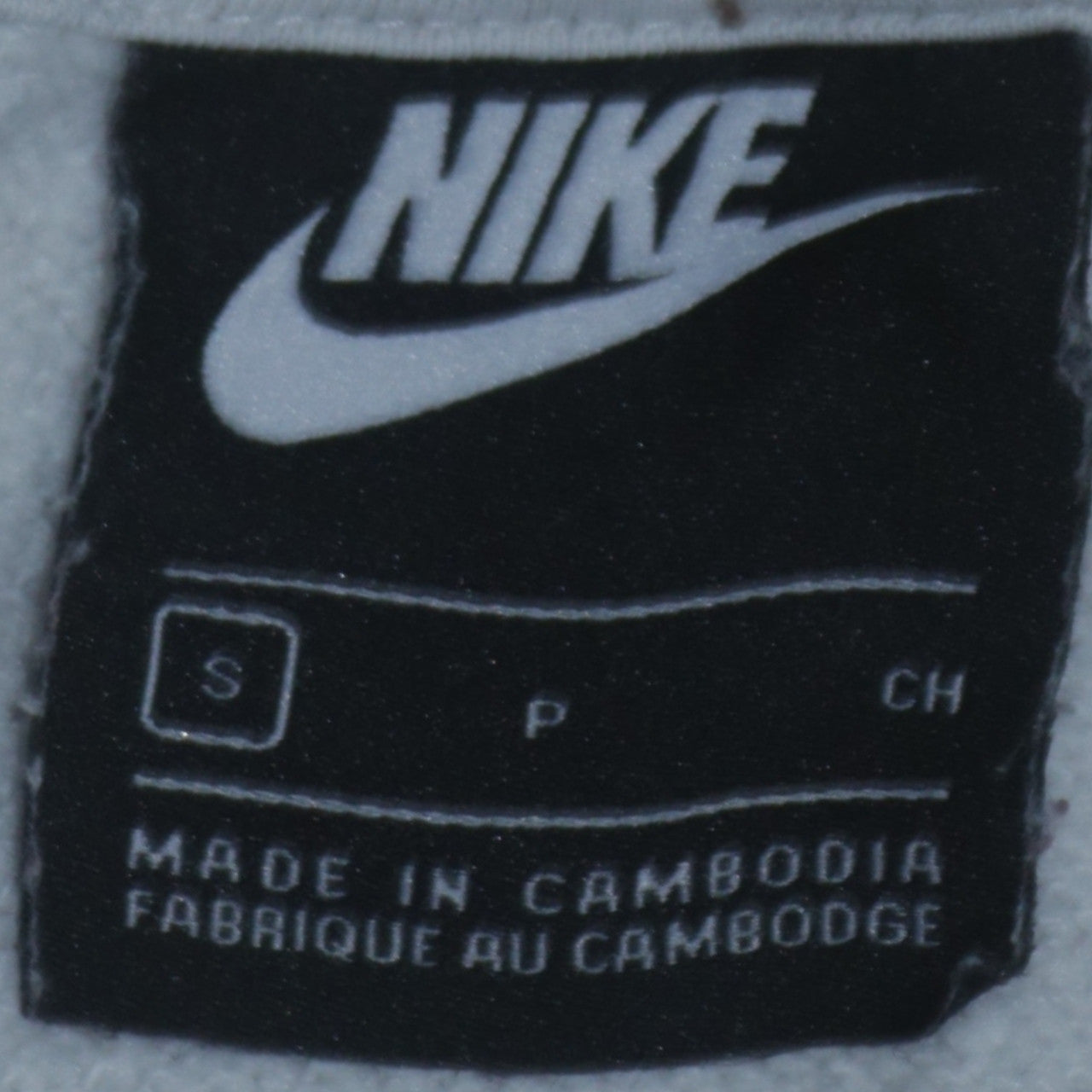 Nike Womens Grey Small Pullover Hoodie Sweatshirt Cotton Blend