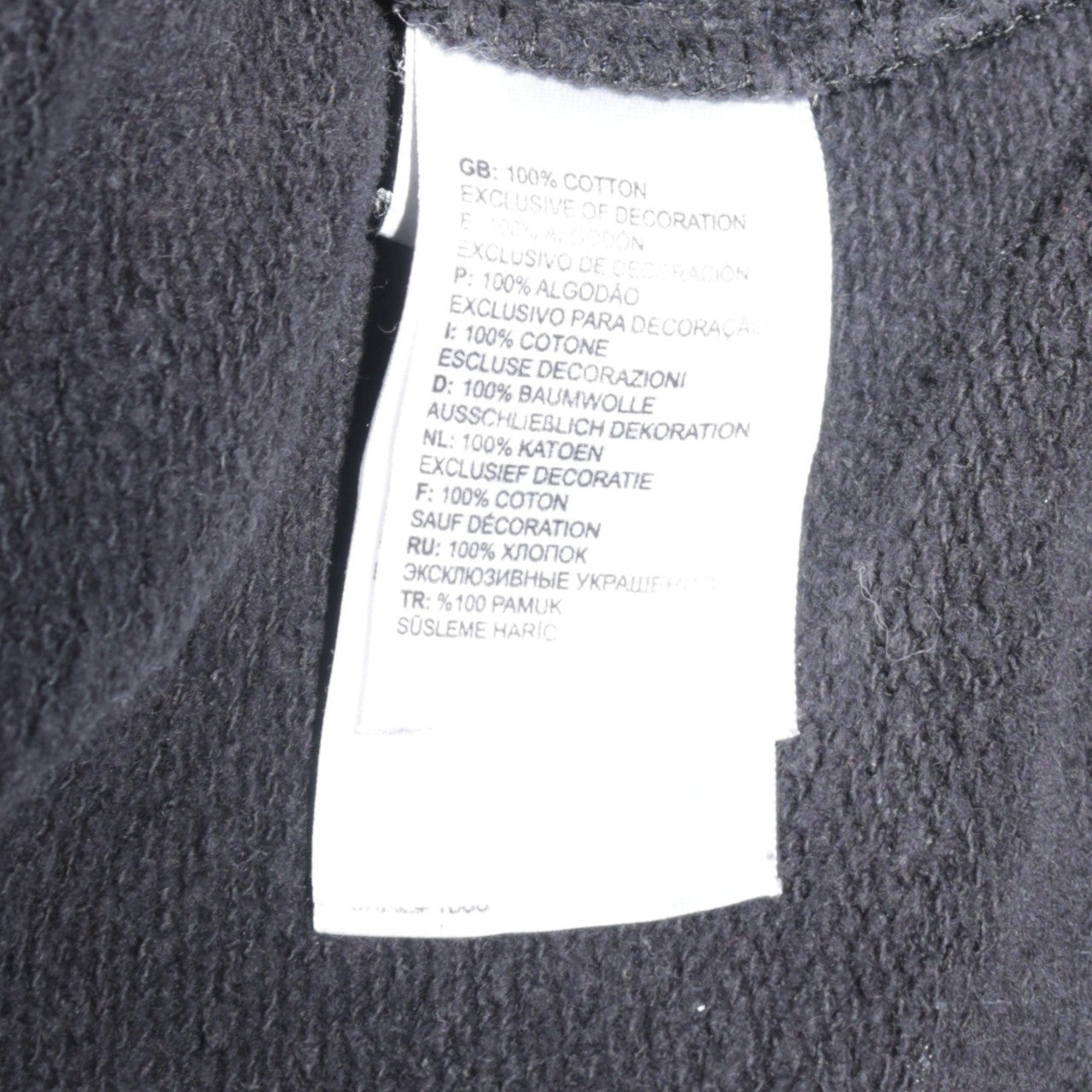The North Face Boys Black XL Pullover Hoodie 100% Cotton Logo Sweatshirt