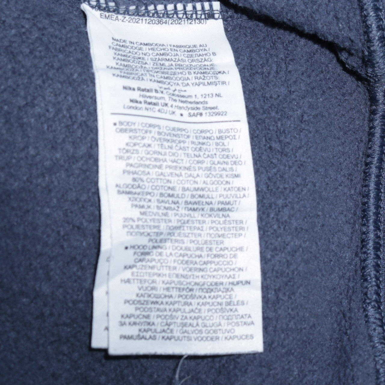 Nike Men's Blue Pullover Hoodie M Logo Sportswear Sweatshirt