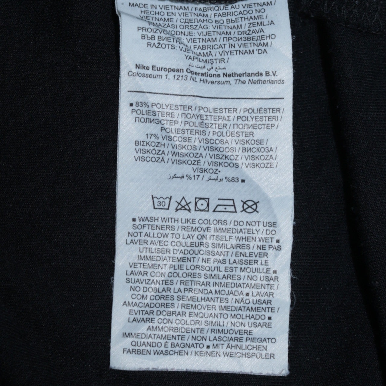 Nike Men's Black Dri-FIT Pullover Hoodie Size M Standard Fit