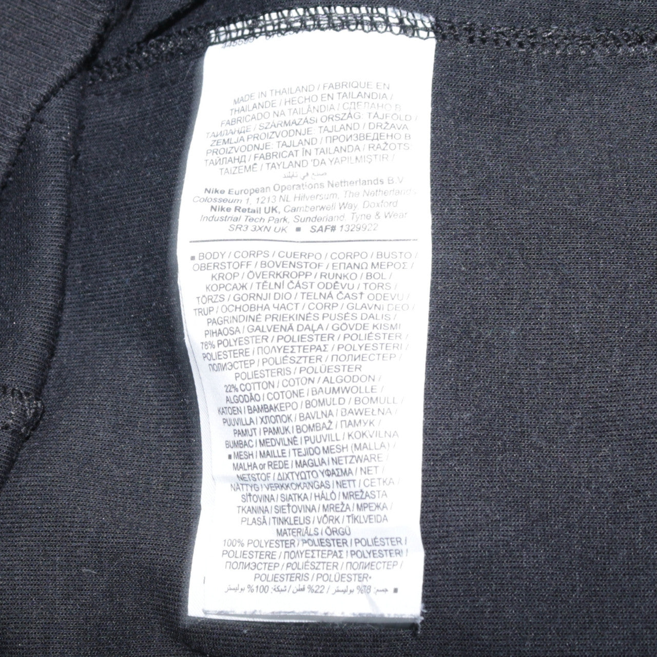 Nike Men’s Black LFC Dri-Fit 1/2 Zip Hoodie XS Football Training
