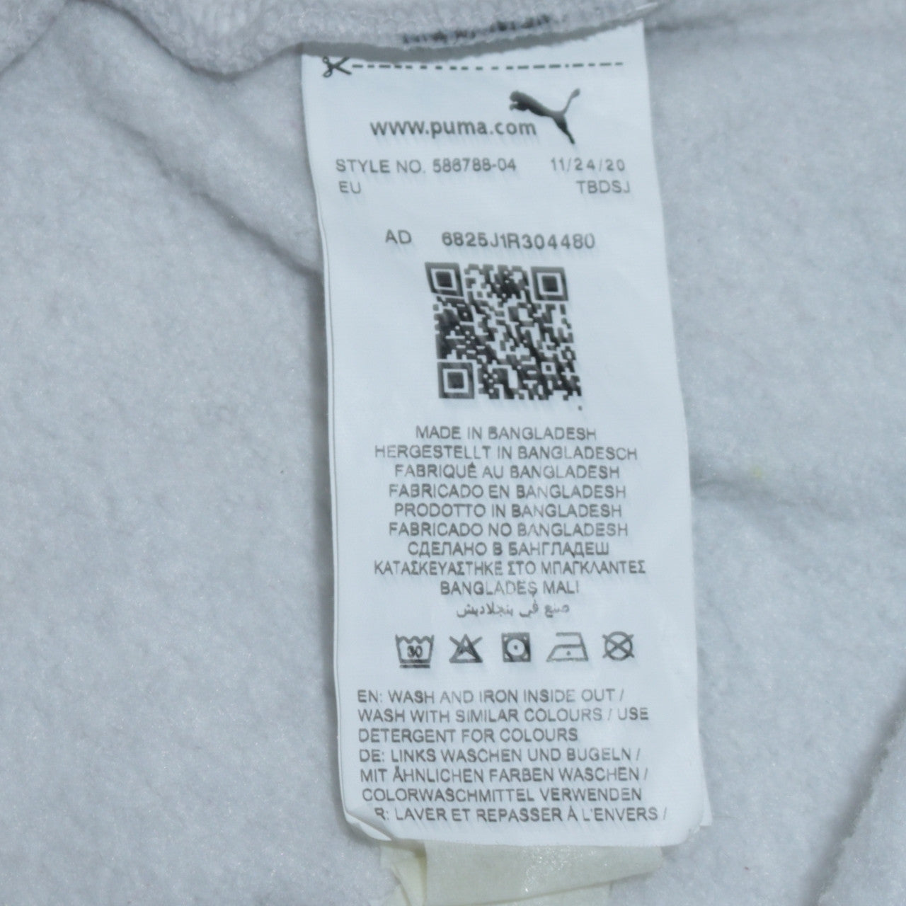 Puma Womens Grey XXL Pullover Hoodie Sweatshirt