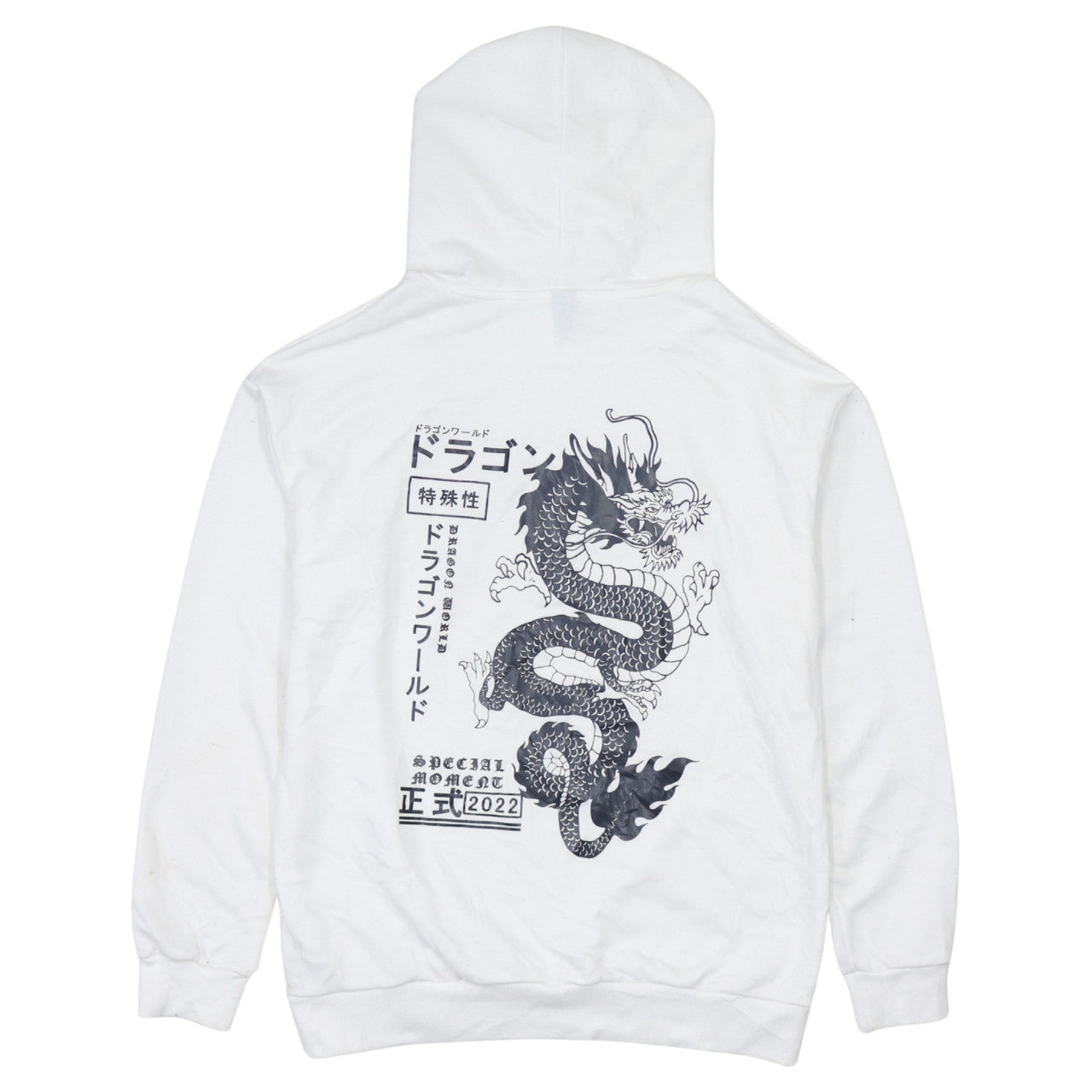 ROMWE Men's White Dragon Graphic Pullover Hoodie Size S