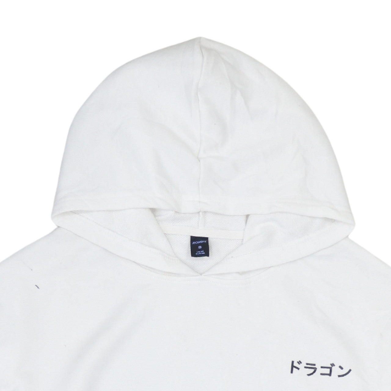 ROMWE Men's White Dragon Graphic Pullover Hoodie Size S