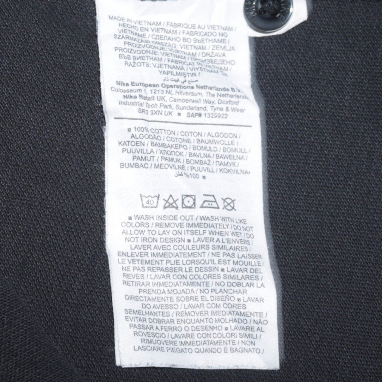 Nike Men's Black Cotton Logo Polo Shirt Size L