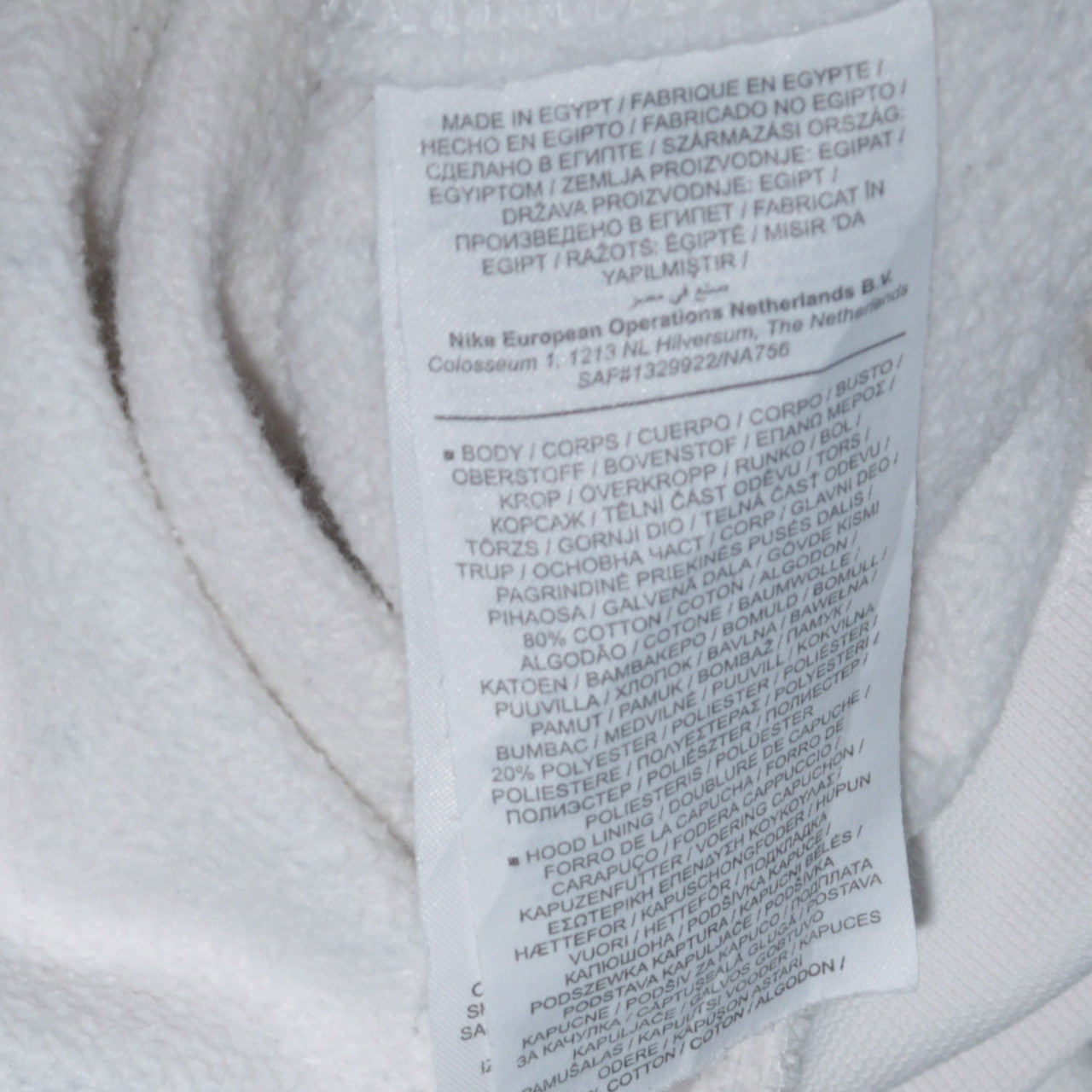 Nike Men's White Pullover Hoodie Size M Logo Print Sportswear