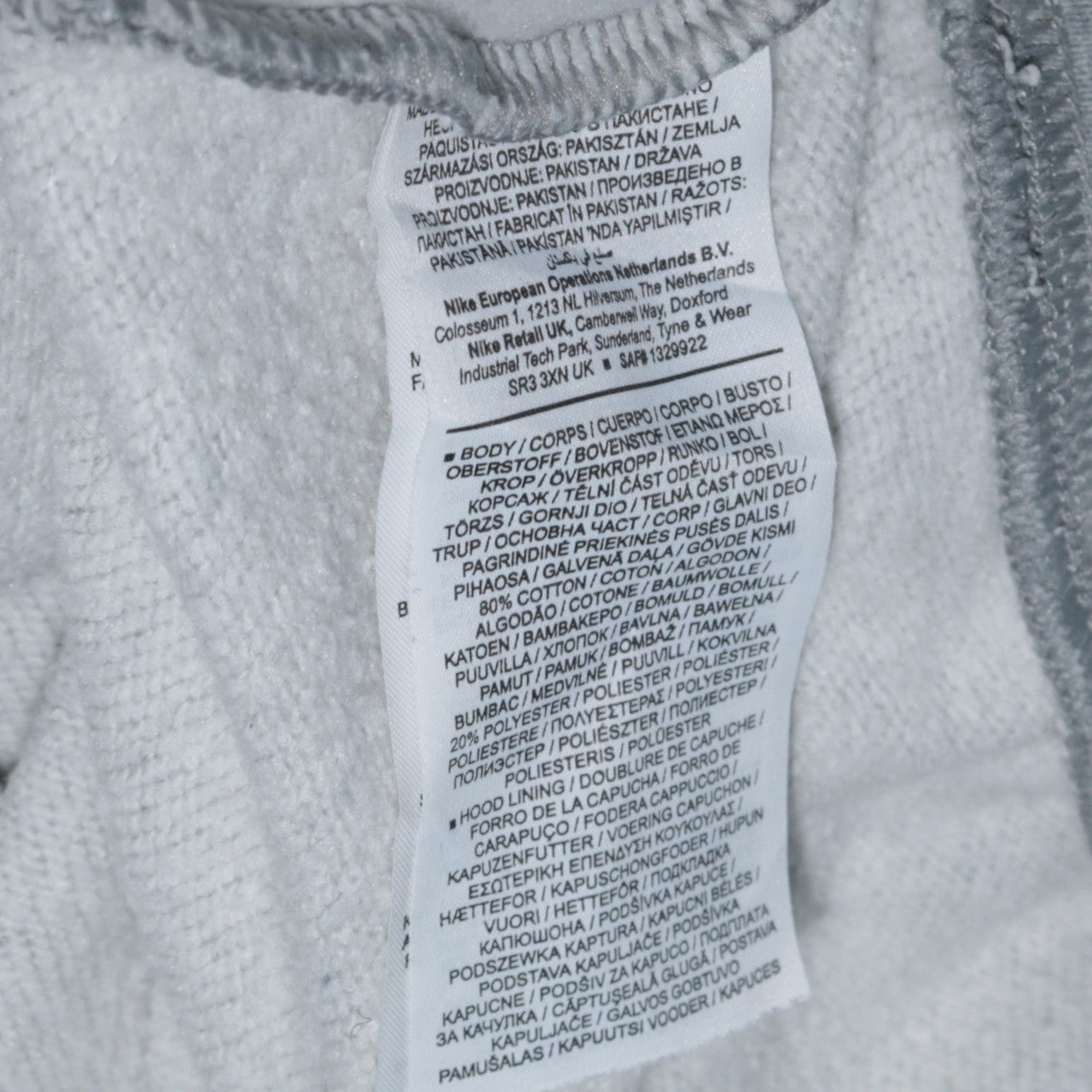 Nike Men's Grey Pullover Hoodie Medium Fleece Sportswear